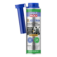 Liqui Moly DIJectron Direct Injection Cleaner 300ml.