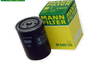 Fuel Filter WK716 Mann For Mercedes Benz