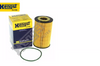 Engine Oil Filter Hengst E14HD77.